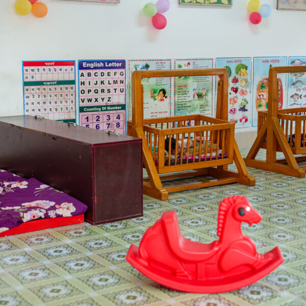 Daycare_1